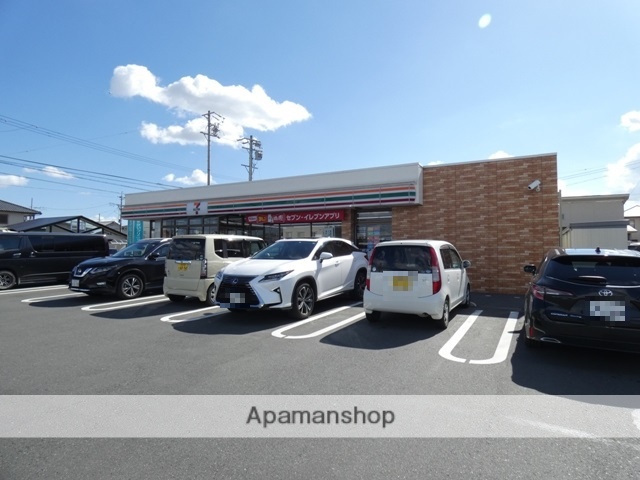 コンビニ　セブンイレブン（コンビニ）まで590m