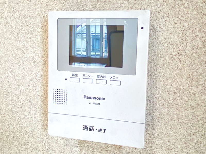 セキュリティ　来訪者の確認ができる安心のモニター付インターホン設置