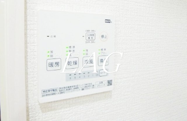 その他設備　浴室乾燥です。