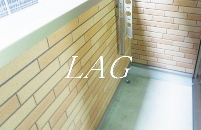 バルコニー　バルコニーです。