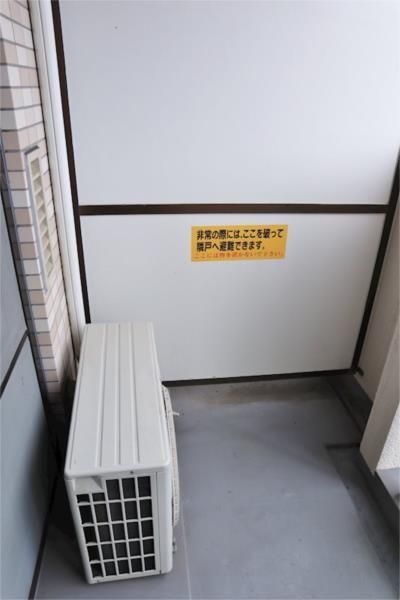 バルコニー