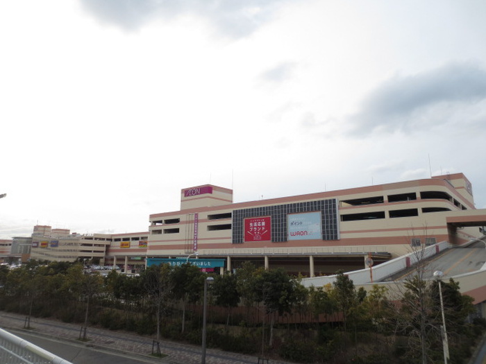 スーパー　イオン（スーパー）まで2600m