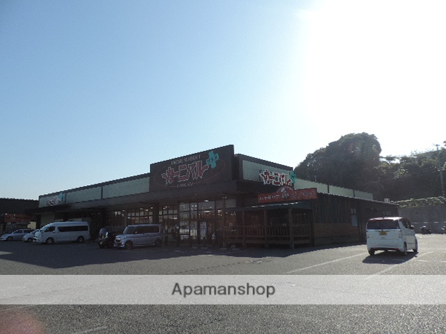 スーパー　カーニバルプラスひびきの店（スーパー）まで791m