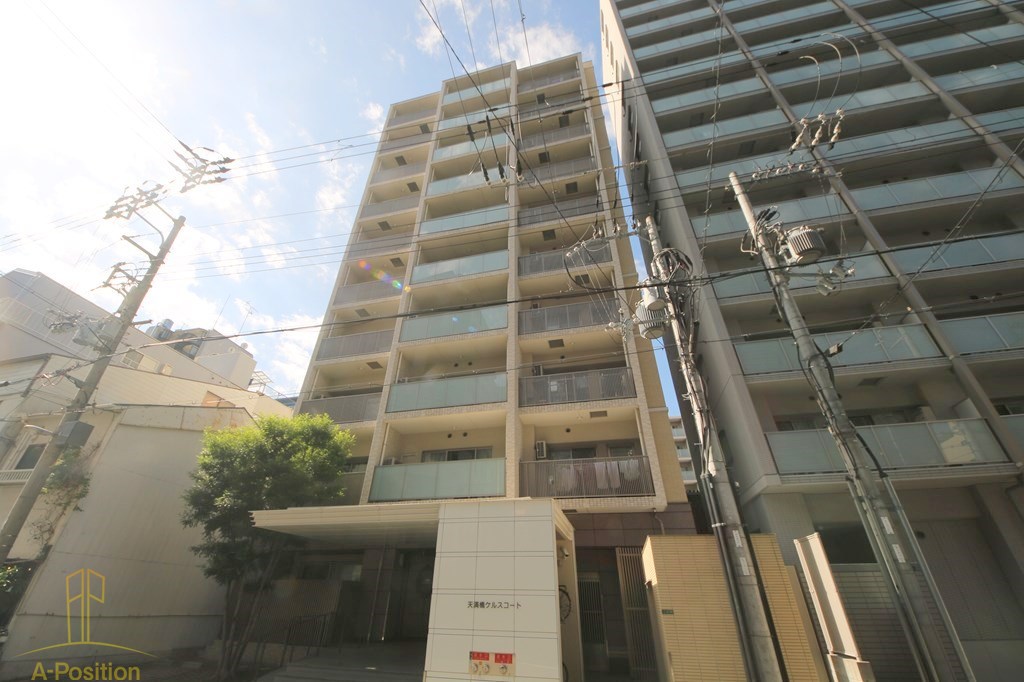 建物外観　天満橋ケルスコート