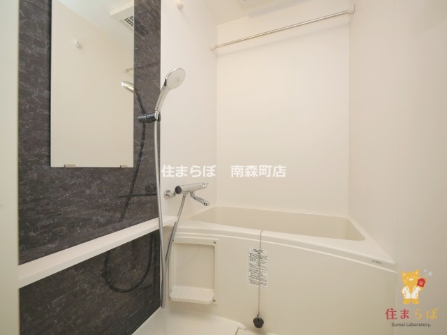 バス・シャワールーム　一日の終わりに使う場所