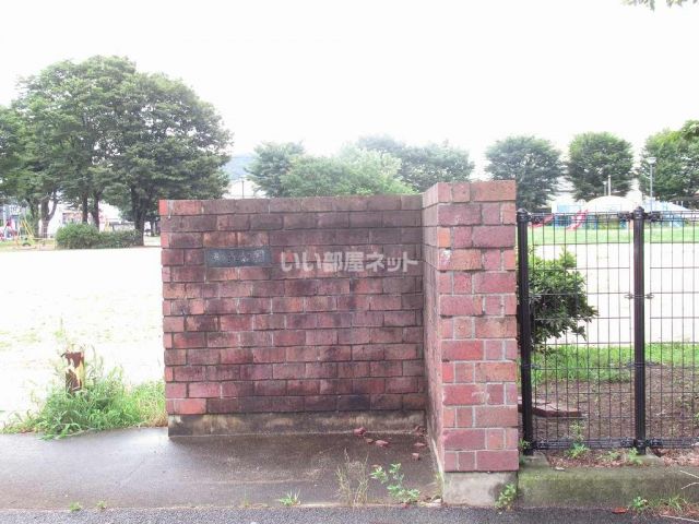 公園　御立公園（公園）まで708m