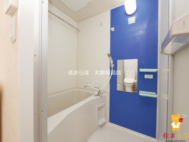 バス・シャワールーム　一日の終わりに使う場所