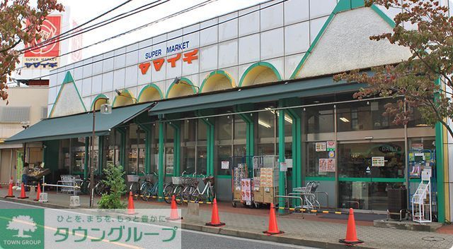 スーパー　ヤマイチ一之江店（スーパー）まで640m