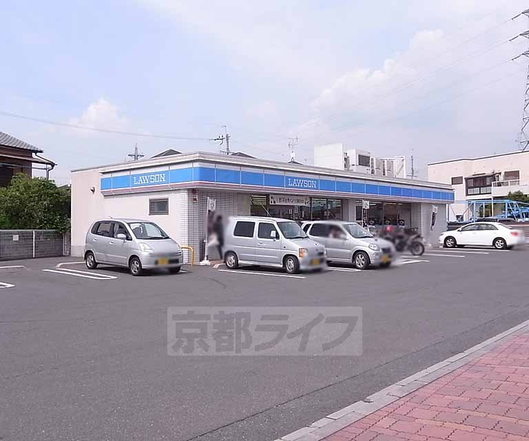 コンビニ　ローソン八幡久保田店（コンビニ）まで377m