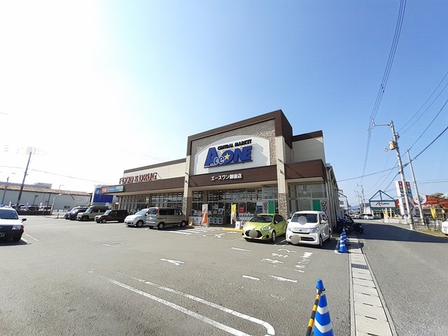 スーパー　エースワン御座店（スーパー）まで717m