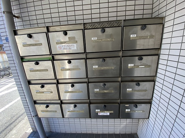 その他共有部分