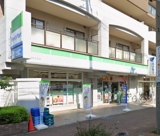 コンビニ　ファミリーマート　東灘本庄町店（コンビニ）まで255m
