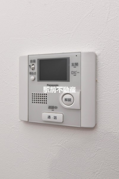 セキュリティ　写真は別部屋