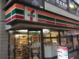 コンビニ　セブンイレブン渋谷笹塚店（コンビニ）まで77m