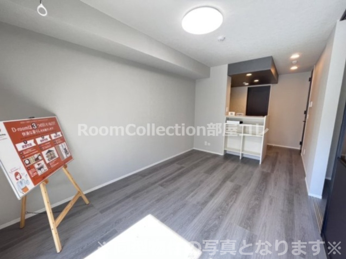 その他　※同型物件の写真となります※