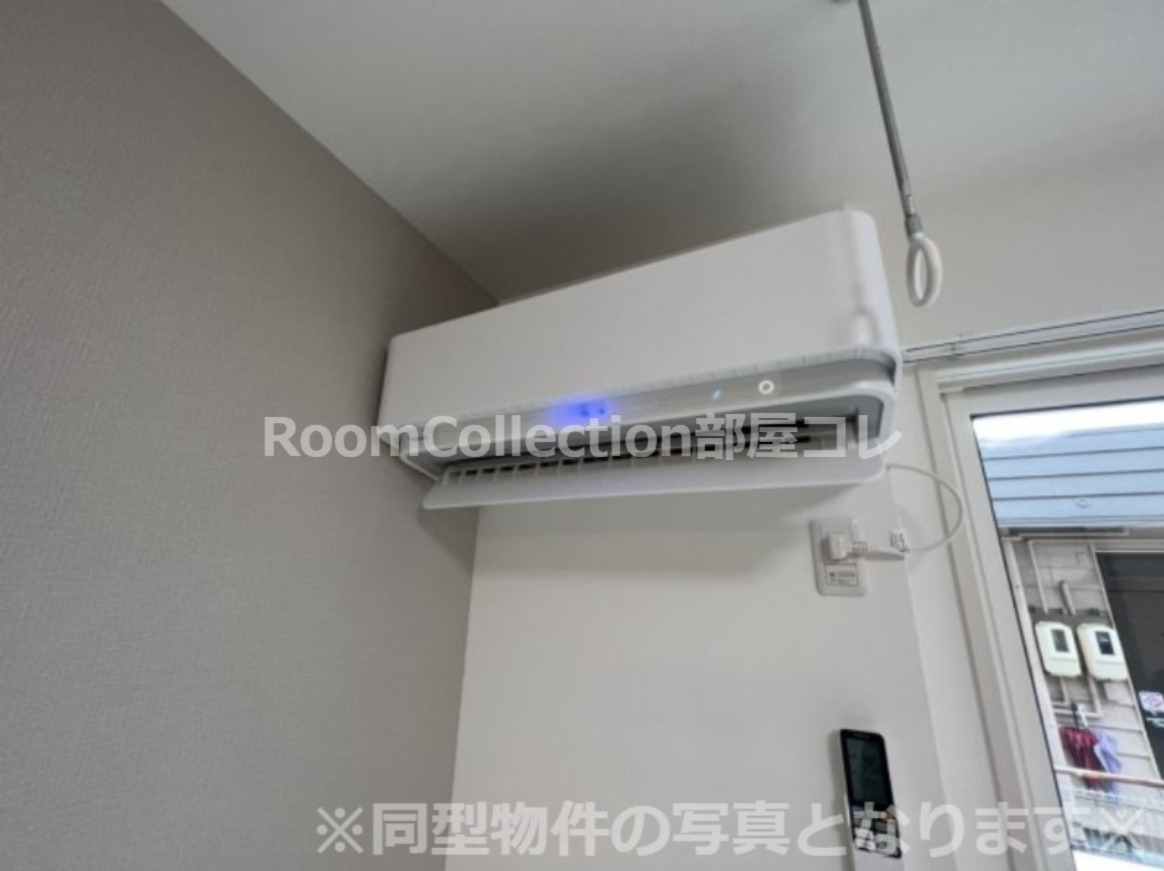 その他設備　高性能エアコン設置予定 ※同型物件の写真となります※