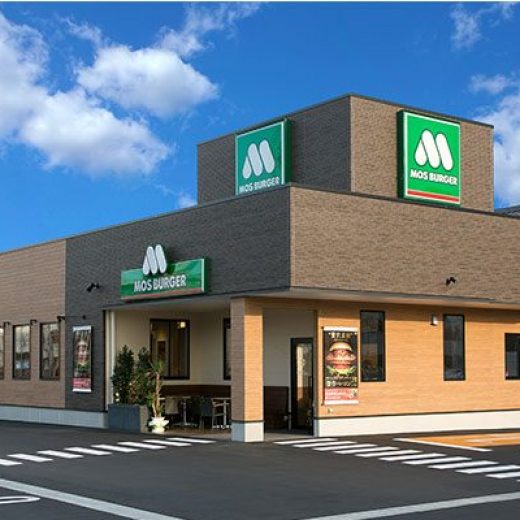 飲食店　モスバーガー岐阜三里店（飲食店）まで861m