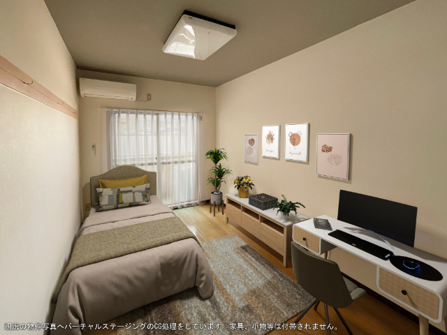居室・リビング　※バーチャルステージング
