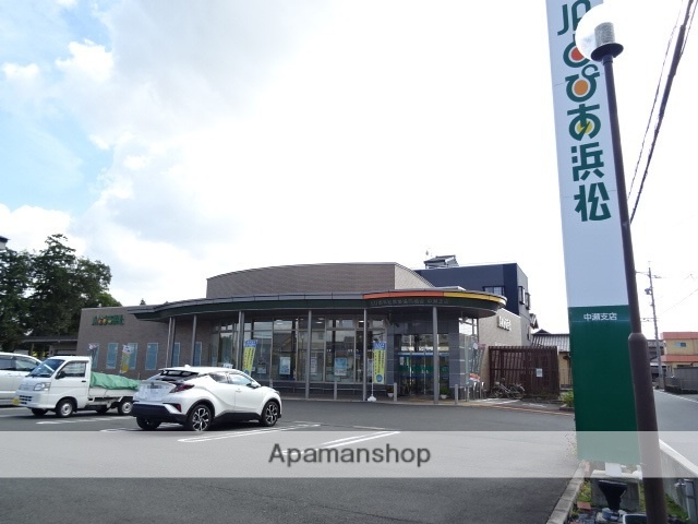 その他　JAとぴあ浜松中瀬店（その他）まで1142m