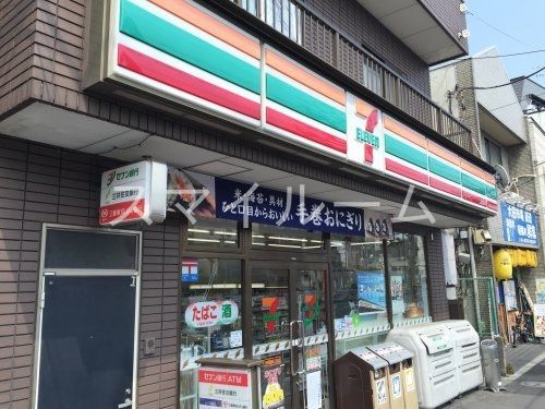 コンビニ　セブンイレブン大田区東馬込2丁目店（コンビニ）まで350m