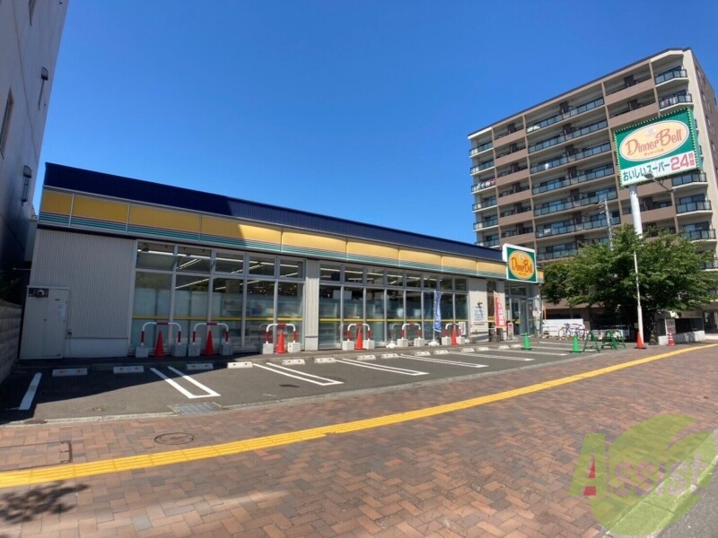スーパー　ディナーベル北大前店（スーパー）まで214m