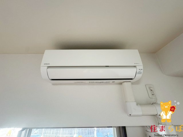 その他設備　生活に合うかが大切