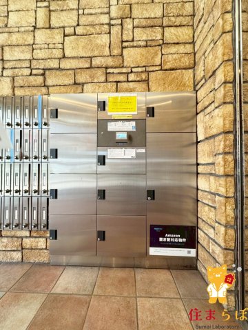 その他共有部分　日常使いを想像しながら