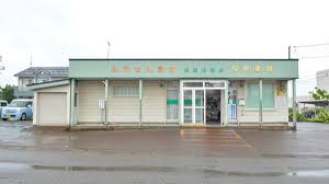 ドラックストア　若葉町薬局（ドラッグストア）まで456m