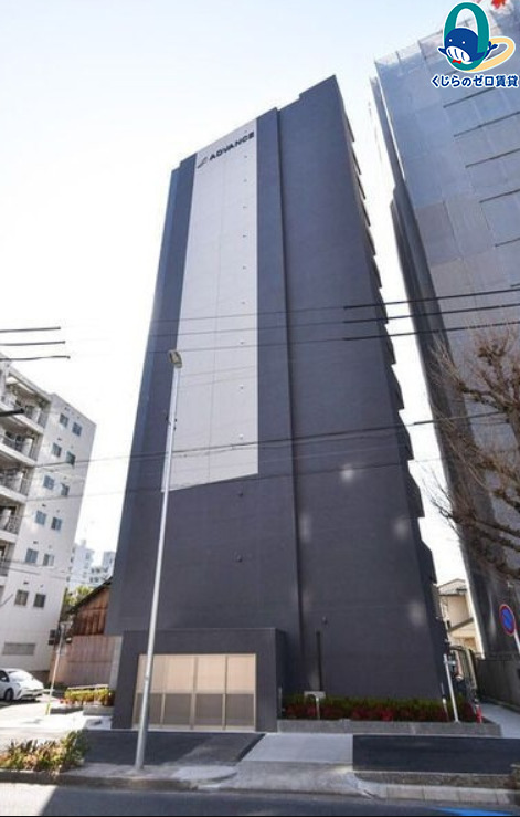 建物外観　くじらのゼロ賃貸は＼仲介手数料0円×初期費用最安×全国対応／