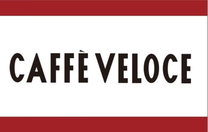 飲食店　カフェ・ベローチェ東陽町店（飲食店）まで206m