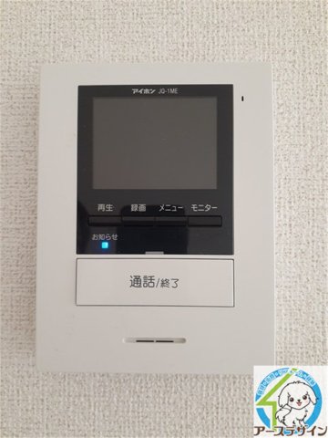 セキュリティ　※パース写真