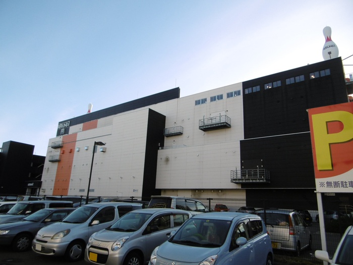 その他　ラウンドワン（その他）まで84m