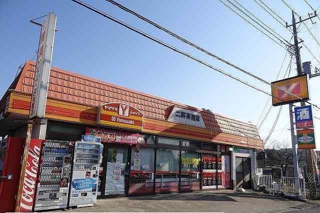 その他　ヤマザキショップ二軒茶屋店まで450m