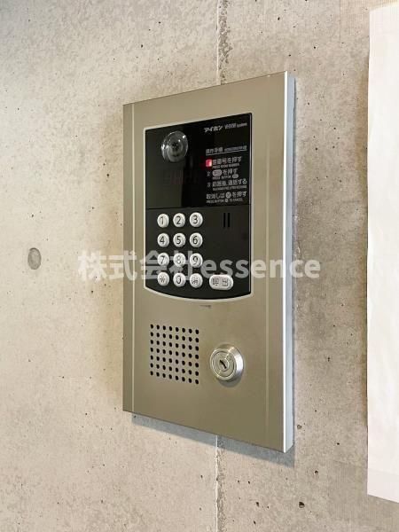 セキュリティ　弊社ではオンライン対応・現地対応可能です♪