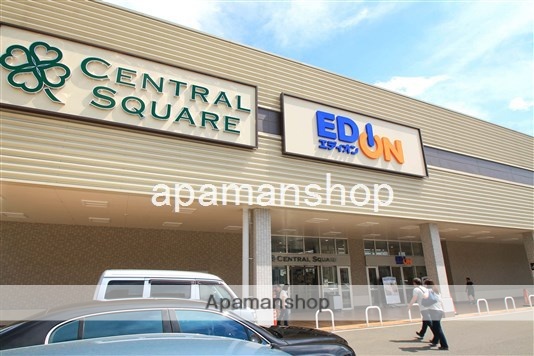 スーパー　ライフ（スーパー）まで250m