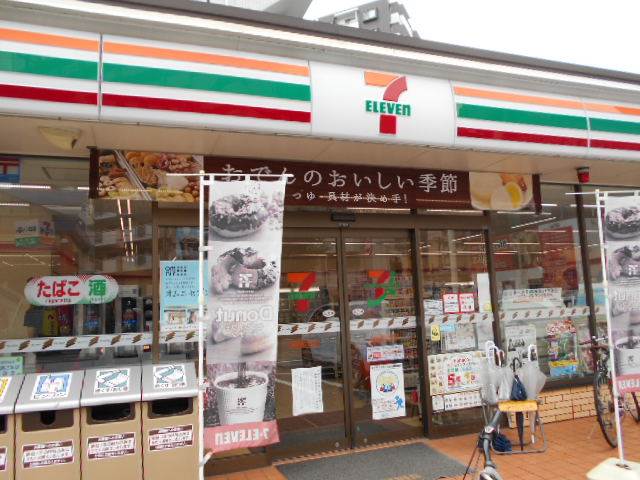 コンビニ　セブンイレブン 福岡大橋2丁目店（コンビニ）まで430m