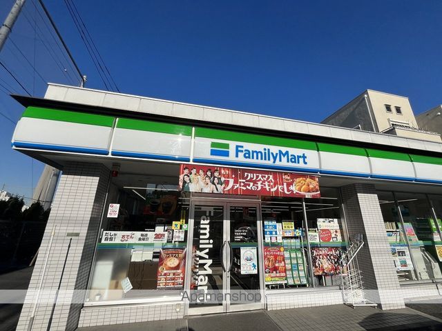 コンビニ　ファミリーマート千住あずま店（コンビニ）まで377m