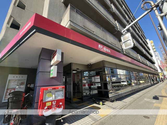 郵便局　足立中居郵便局（郵便局）まで878m