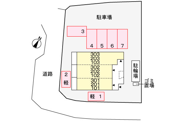 その他共有部分
