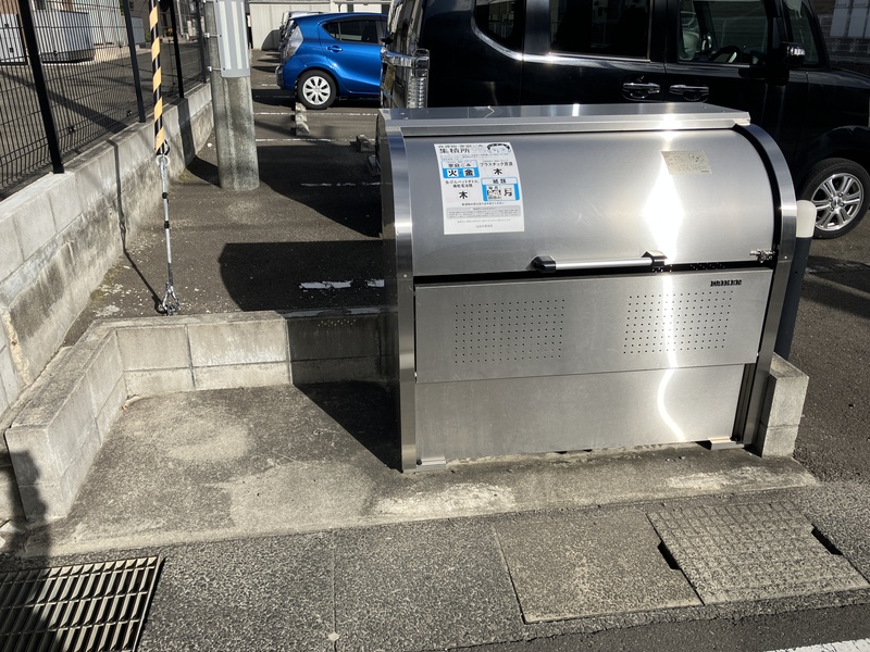 その他共有部分　敷地内ゴミ置き場