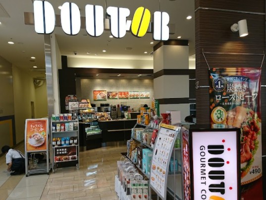 飲食店　ドトールコーヒーショップ 新川崎京急ストア店（飲食店）まで366m