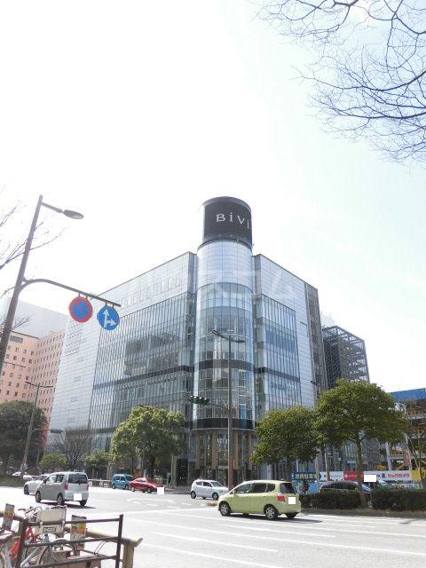 ショッピングセンター　BiVi福岡（ショッピングセンター）まで426m
