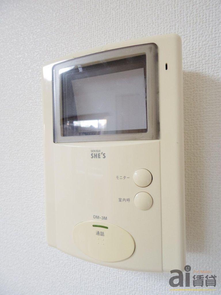 セキュリティ　※別号室写真です。