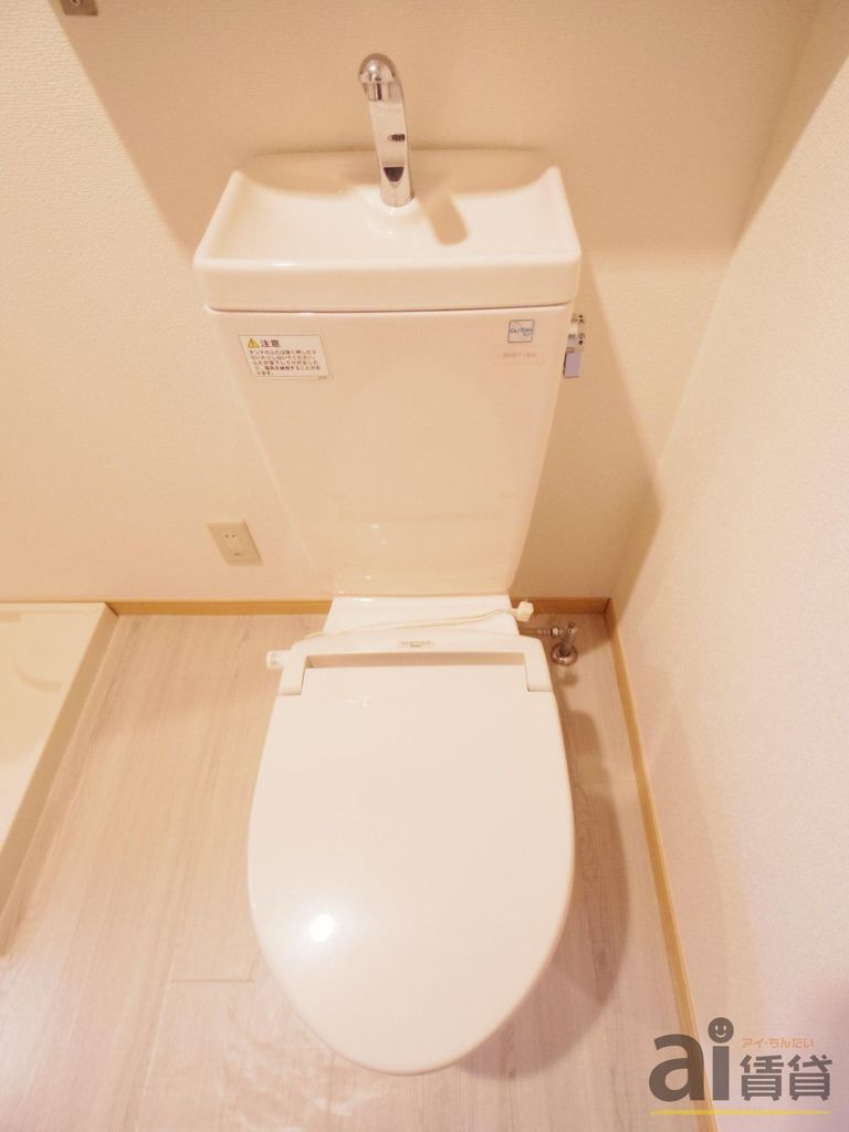 トイレ　※別号室写真です。