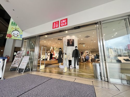 その他　ユニクロ（その他）まで177m