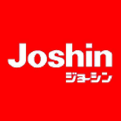 その他　ジョーシン　手柄店（その他）まで1014m