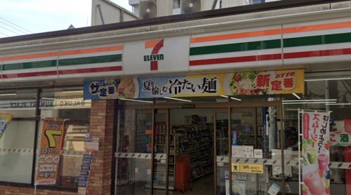 コンビニ　セブンイレブン 北松戸駅南店（コンビニ）まで91m