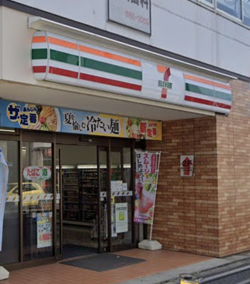 コンビニ　セブンイレブン 北松戸駅東口店（コンビニ）まで255m