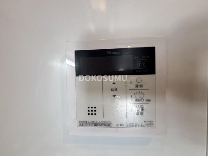 その他設備　日々の暮らしをより快適に。利便性を高める先進の設備。