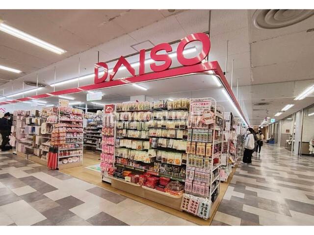 ホームセンター　ダイソーイオンスタイル野田阪神店（ホームセンター）まで178m